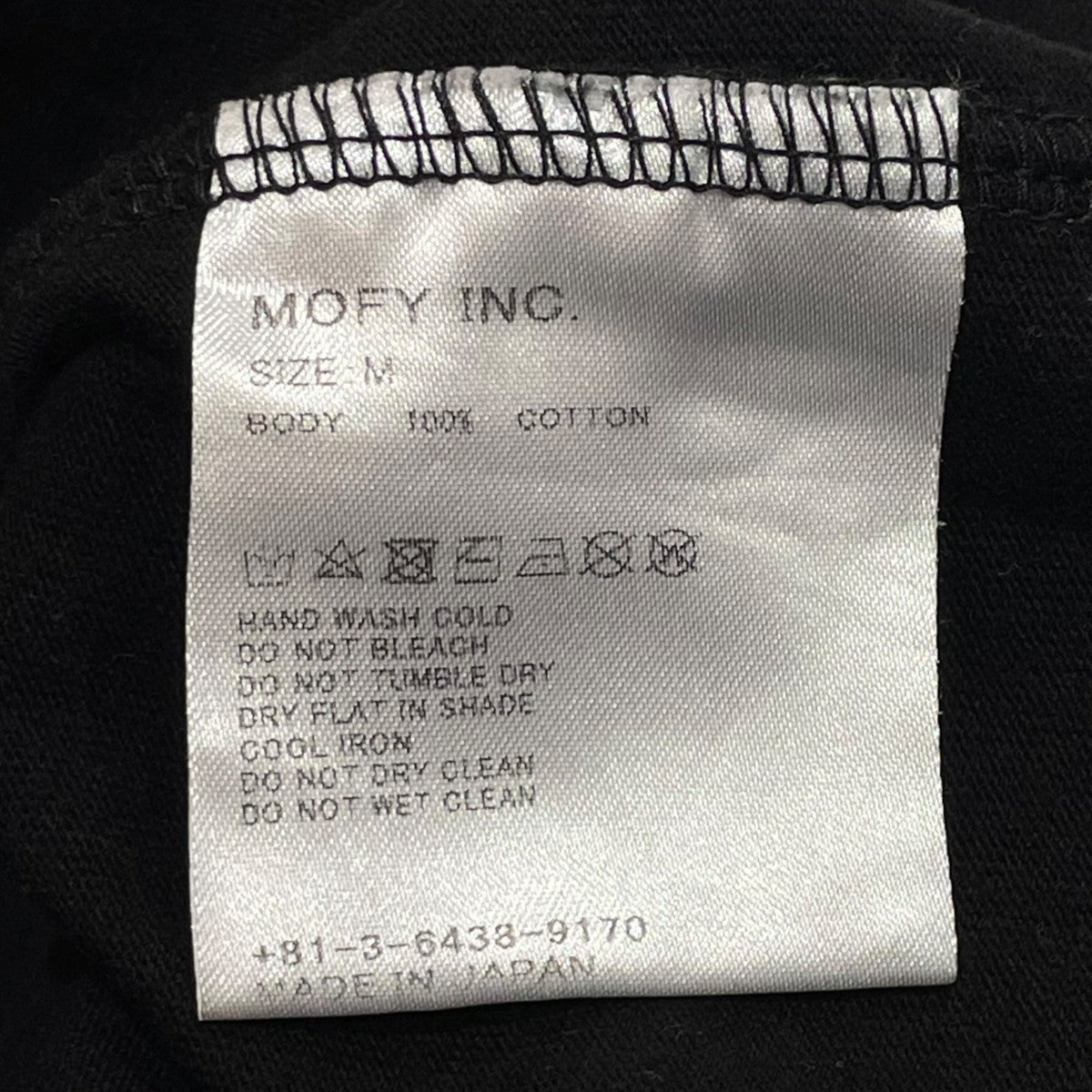 SEQUEL 半袖Tシャツ 古着・中古-6枚目のアイテム画像