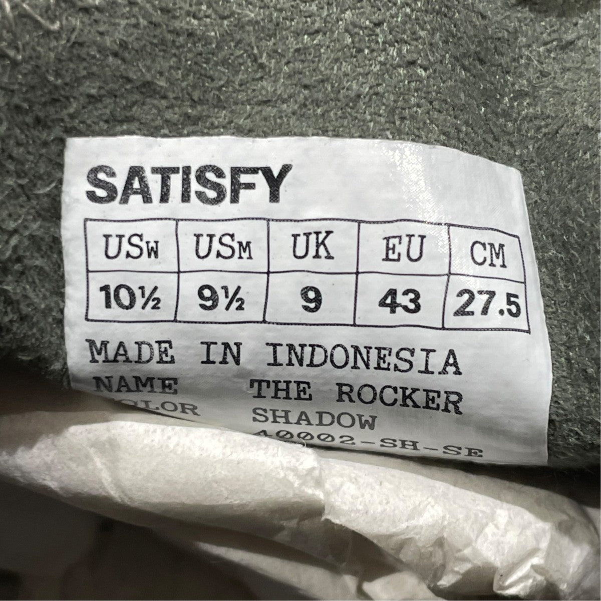 SATISFY TheROCKERローカットスニーカー40002-SH-SE 古着・中古-8枚目のアイテム画像