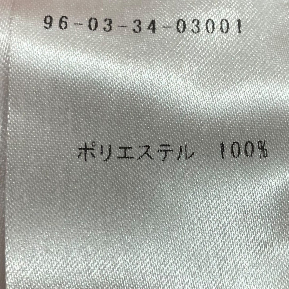 ボアジャケット96-03-34-03001