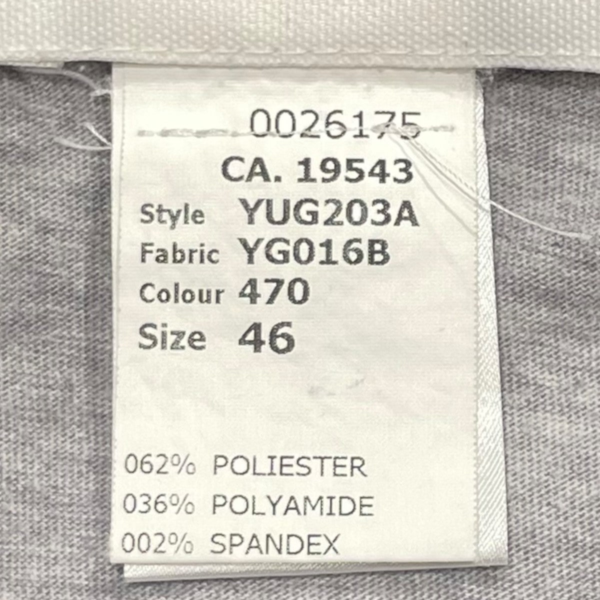 Hussein Chalayan 03AWPLACE NON-PLACEナイロンパンツYUG203A 古着・中古-7枚目のアイテム画像