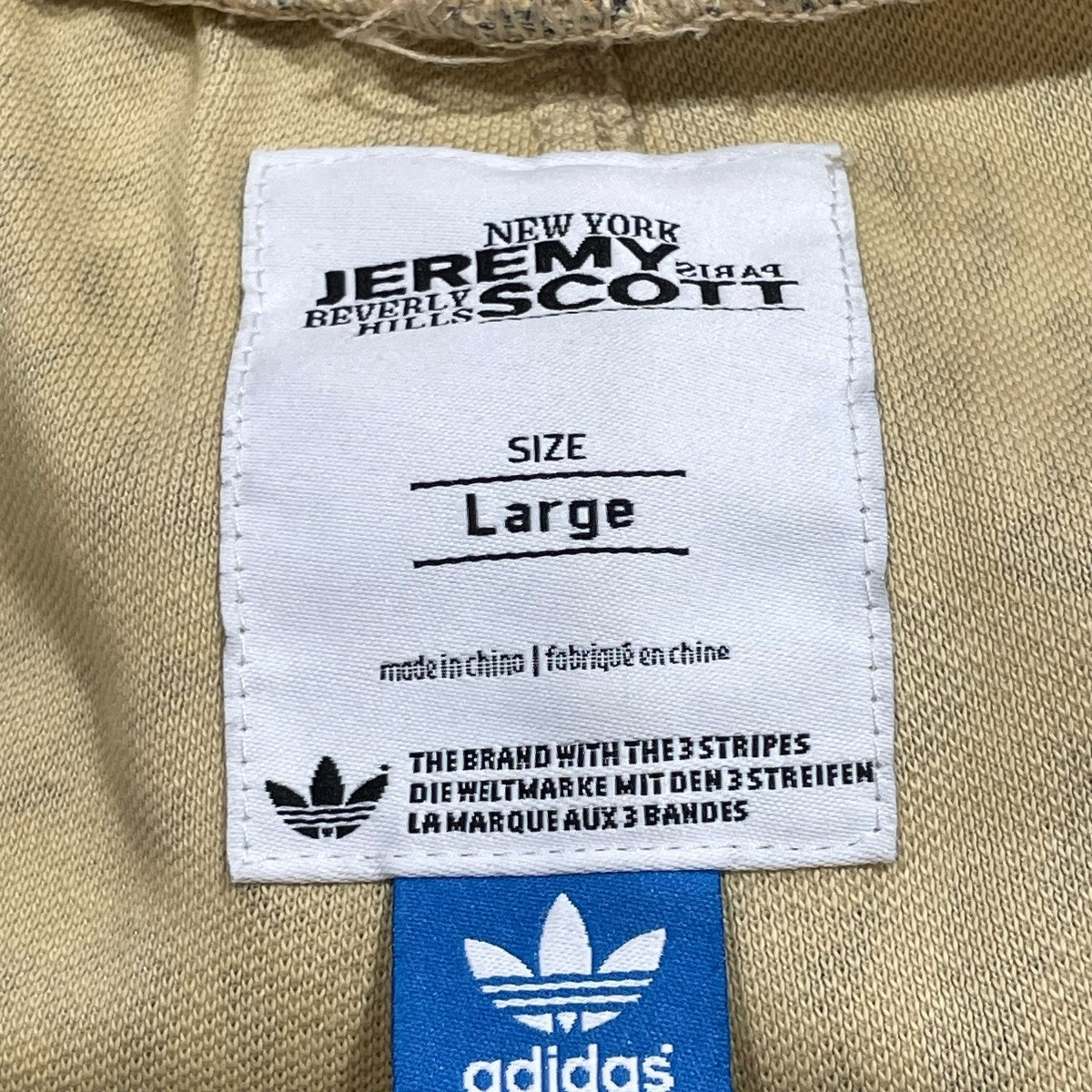 adidas×JEREMY SCOTT トラックパンツE76711 古着・中古-6枚目のアイテム画像