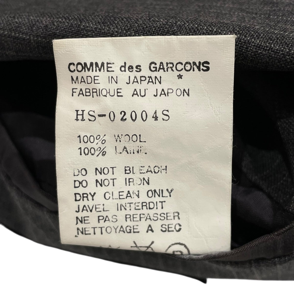 COMME des GARCONS HOMME 1998 田中オムストライプテーラードジャケットHS-02004S 古着・中古-6枚目のアイテム画像