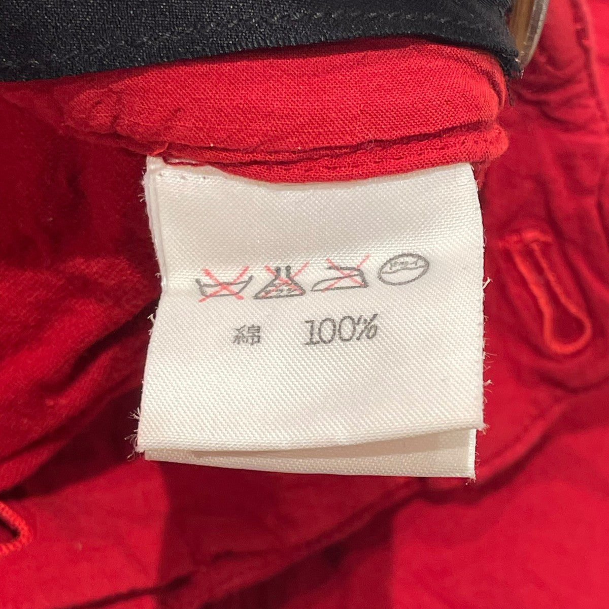 ISSEY MIYAKE 93AWテーパードパンツME33-FF014 古着・中古-5枚目のアイテム画像