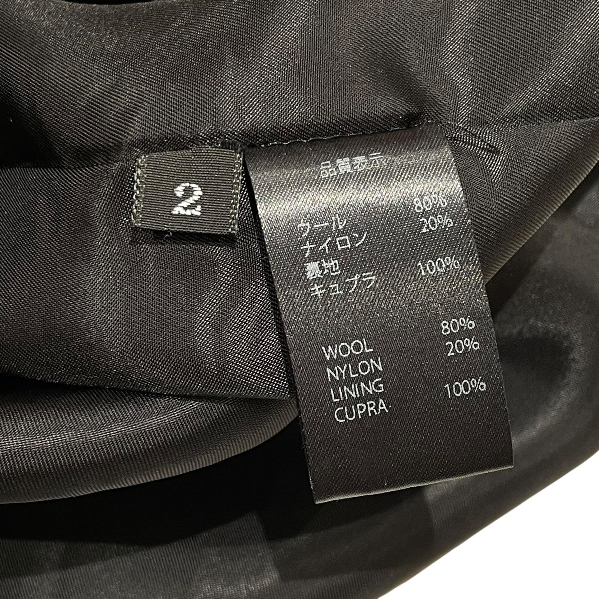 ジャケット