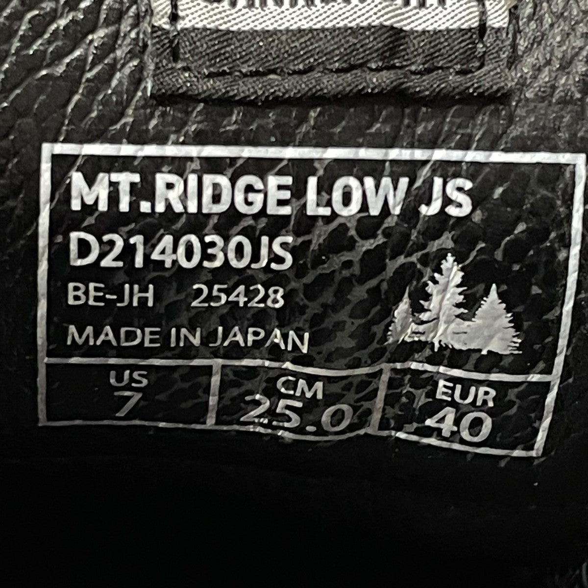 Danner 25AWJS別注 MT RIDGE LOWスエードシューズBE-JH 25428 古着・中古-8枚目のアイテム画像