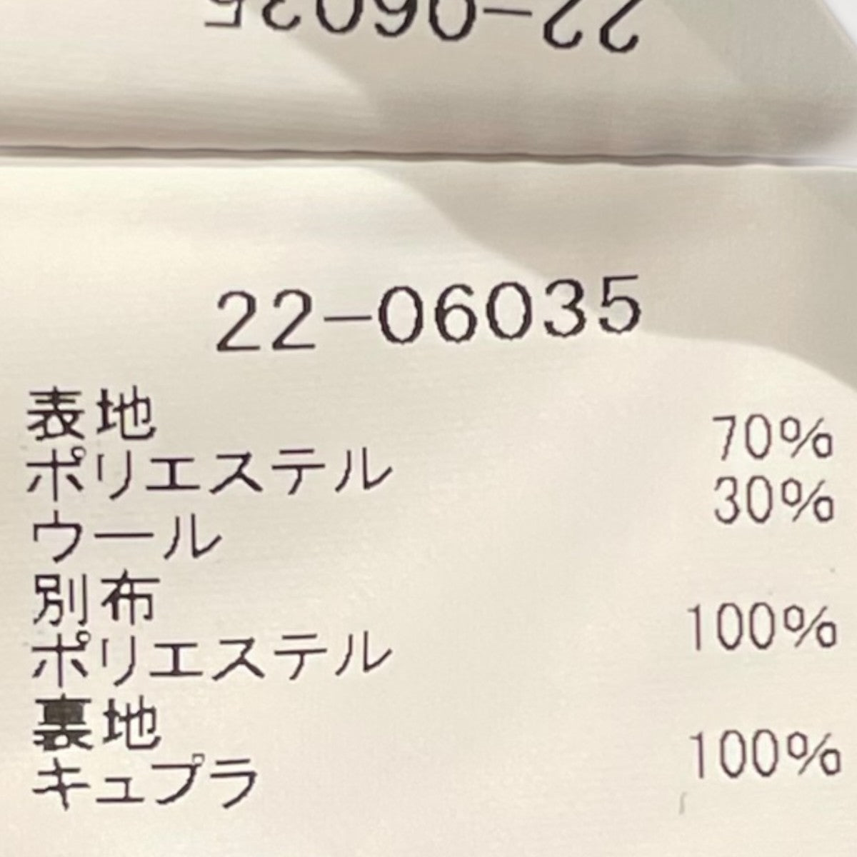 sacai 22SSSuiting Mix Dress半袖ブラウス22-06035 古着・中古-7枚目のアイテム画像