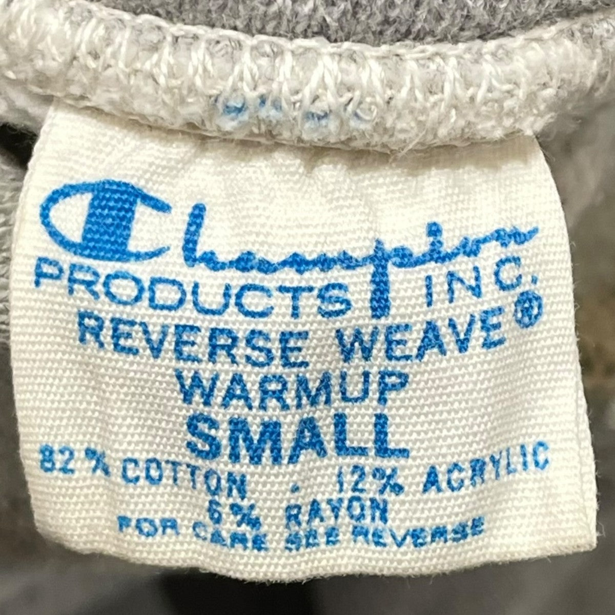 Champion(チャンピオン) 70s 単色タグ 77-78年製パーカー ライトグレー
