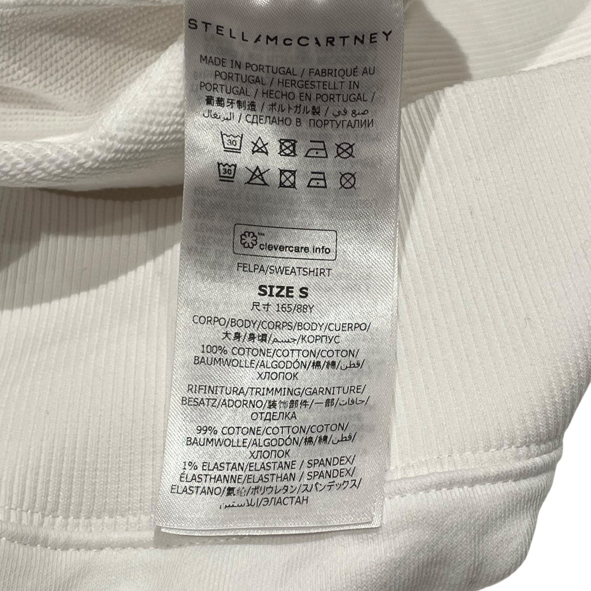 STELLA McCARTNEY プリオーバーパーカー6J0251 古着・中古-6枚目のアイテム画像