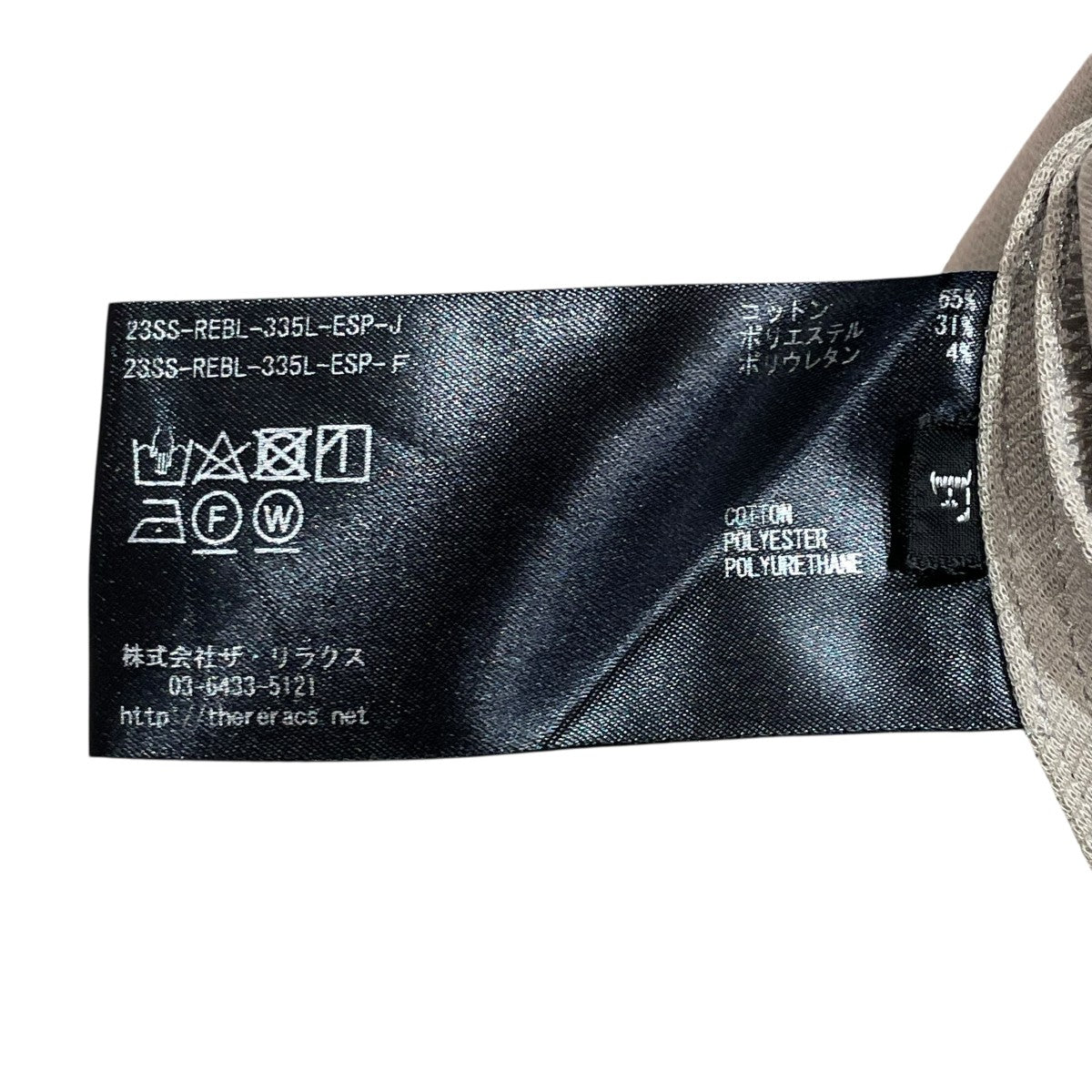 THE RERACS 長袖ブラウス23SS-REBL-335L-ESP-J 古着・中古-6枚目のアイテム画像