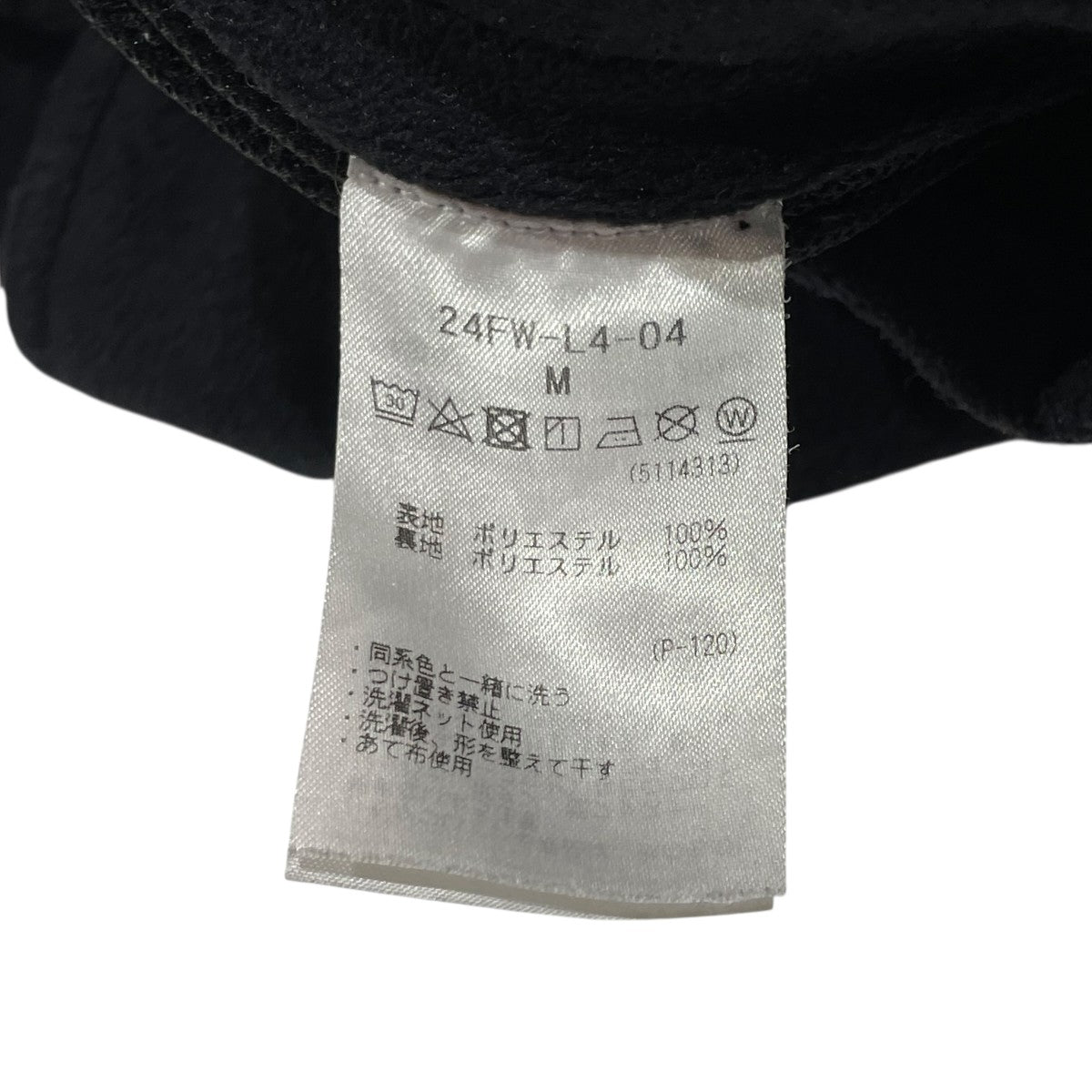Marmot POLARTECH FLEECE PANTSショガ―フリースパンツ24FW-L4-04 古着・中古-5枚目のアイテム画像