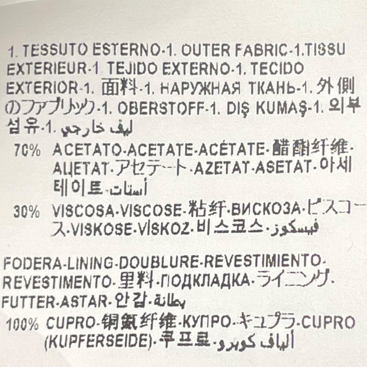 テーラードジャケットA88397-A219045