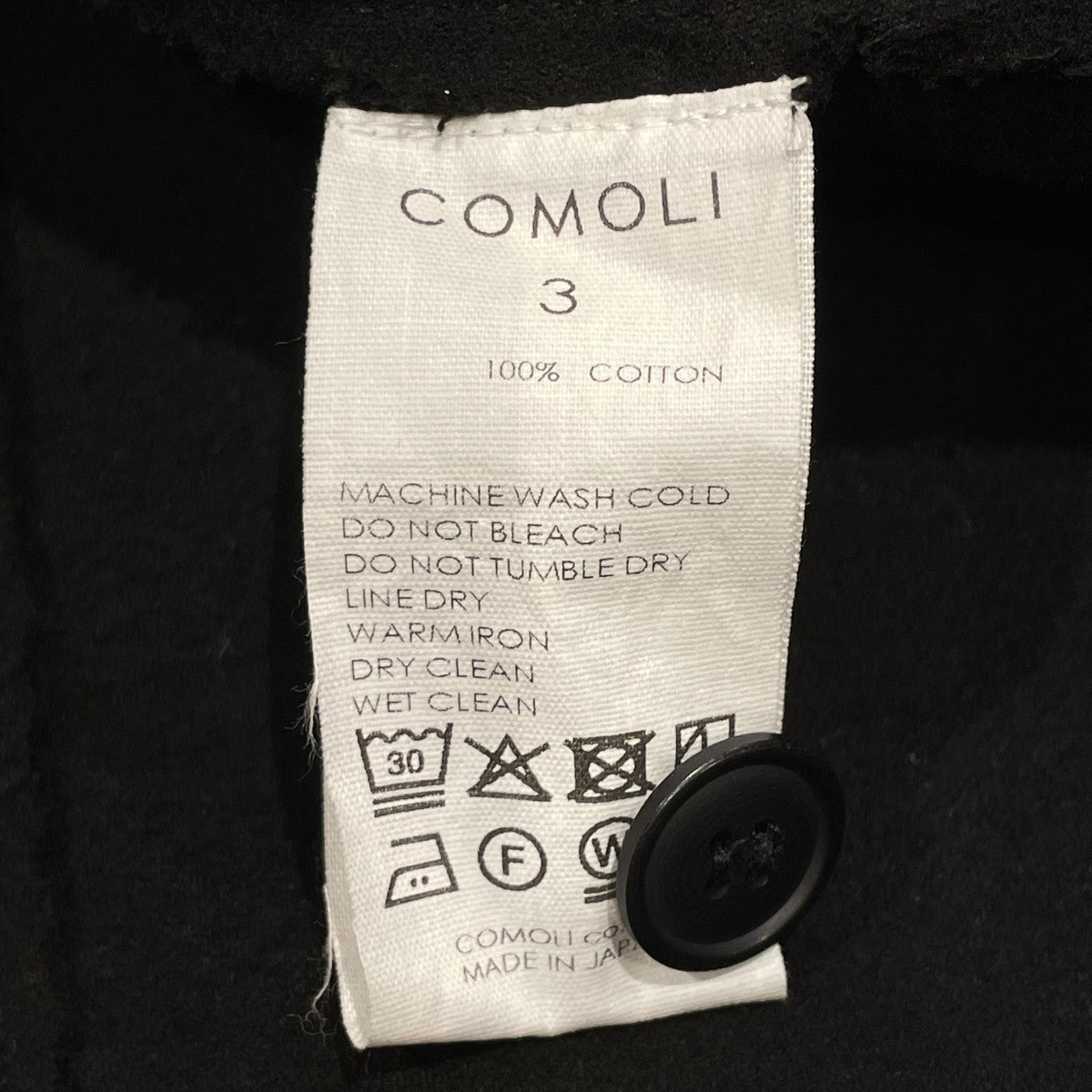 COMOLI(コモリ) コットンネル ジャケットテーラードジャケットc03