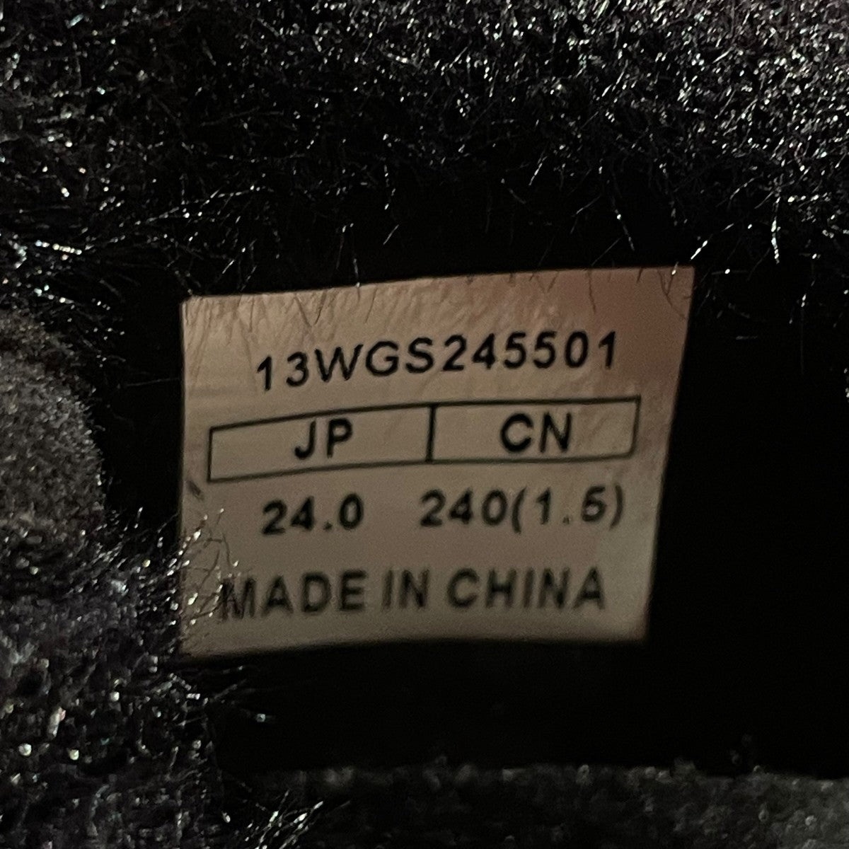 フェザーヤーンニットブーツ13wgs245501