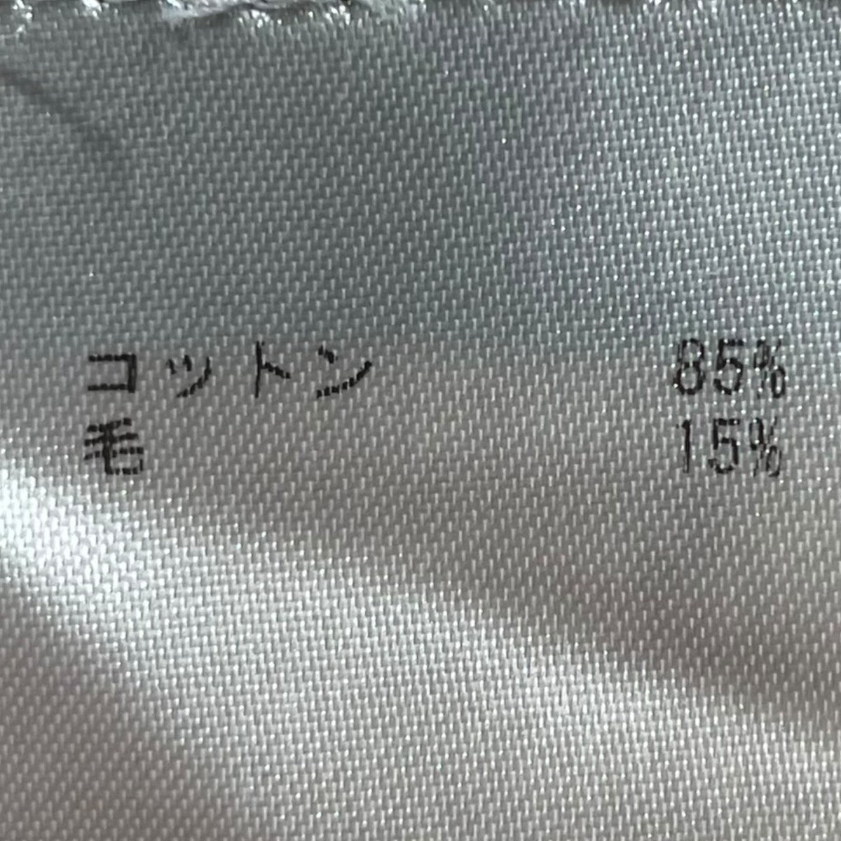 marimekko ニット帽52243 2 92691 古着・中古-4枚目のアイテム画像