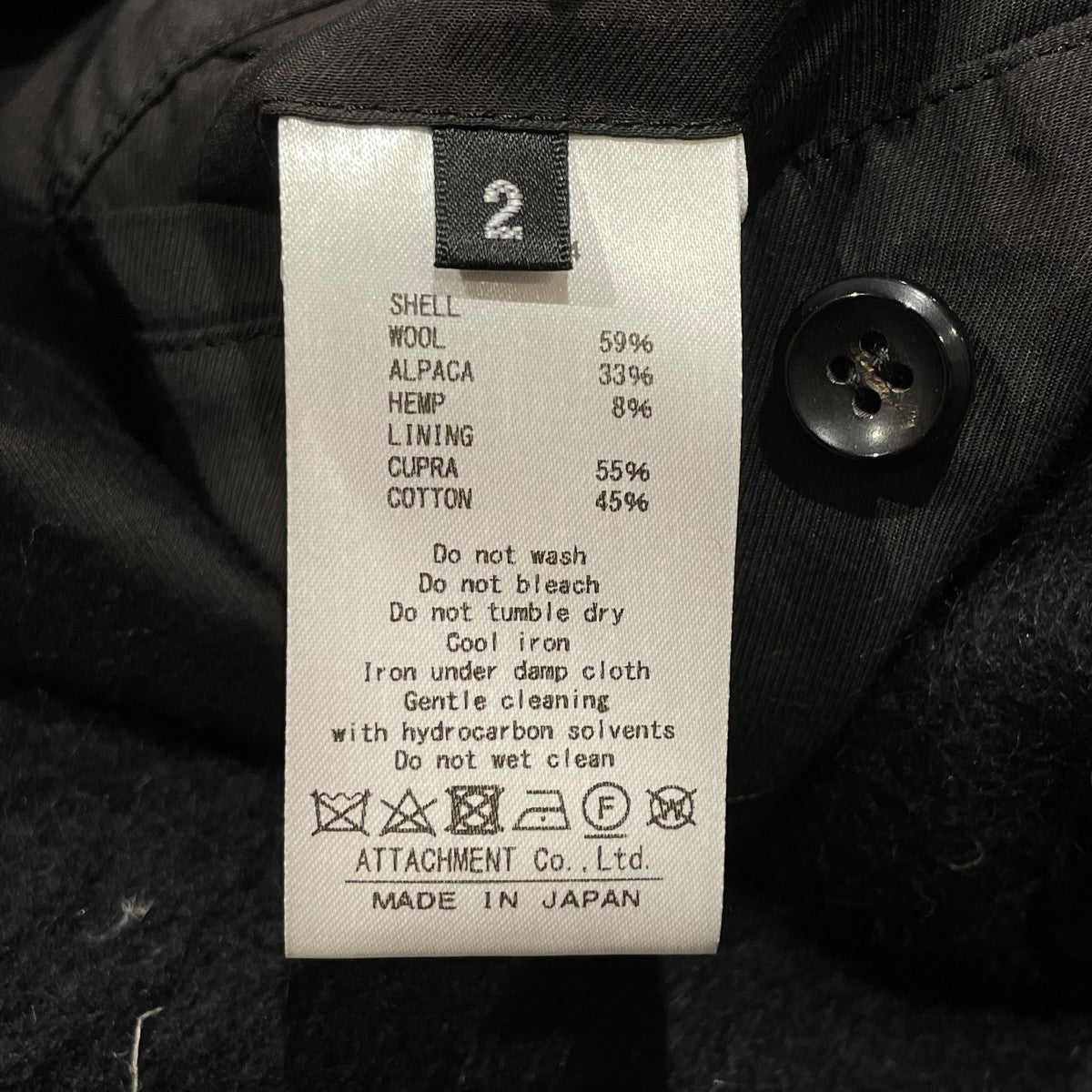 シャギーオーバーピーコートKC03-014