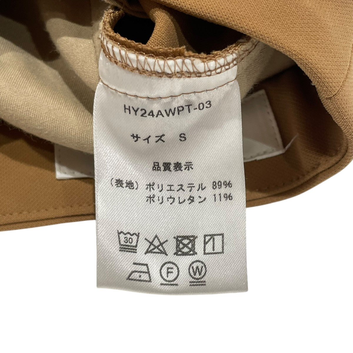 HYEON スラックスHY24AWPT-03 古着・中古-5枚目のアイテム画像