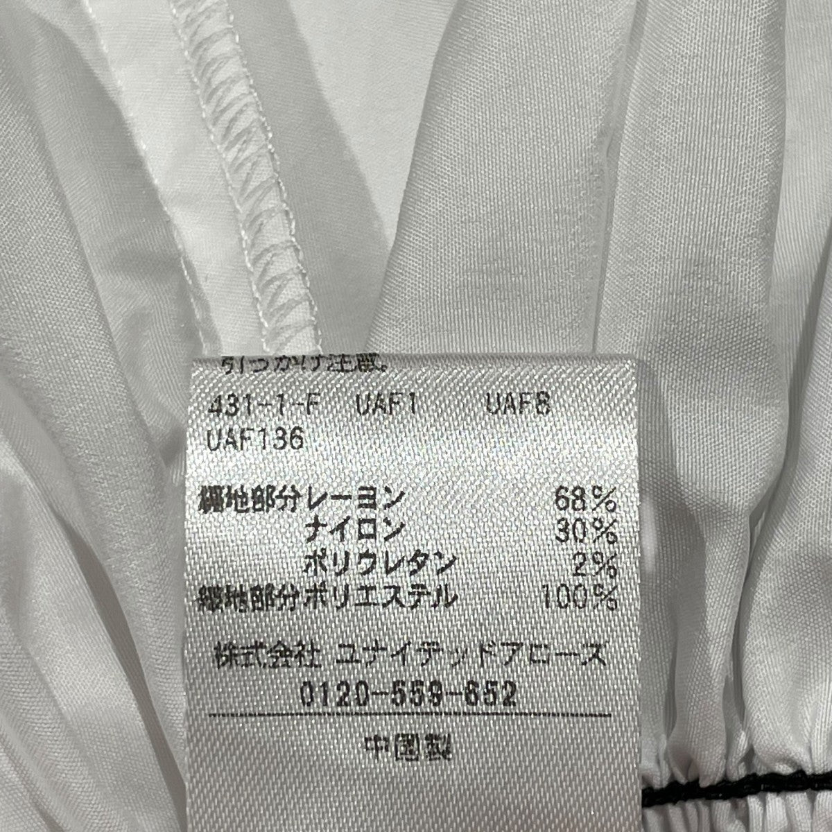 半袖ワンピース1518-183-1906