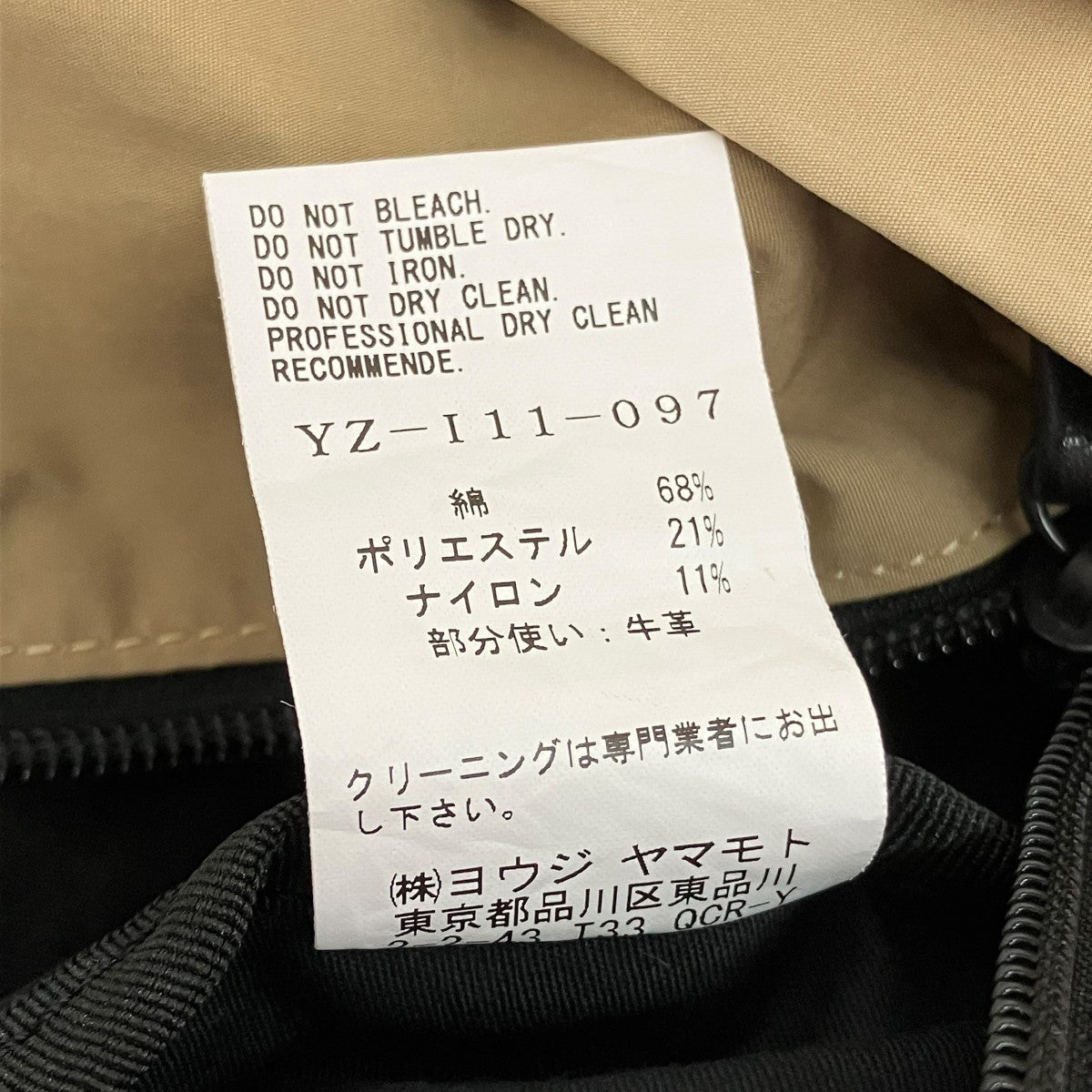 ショルダーバッグYZ-I11-097