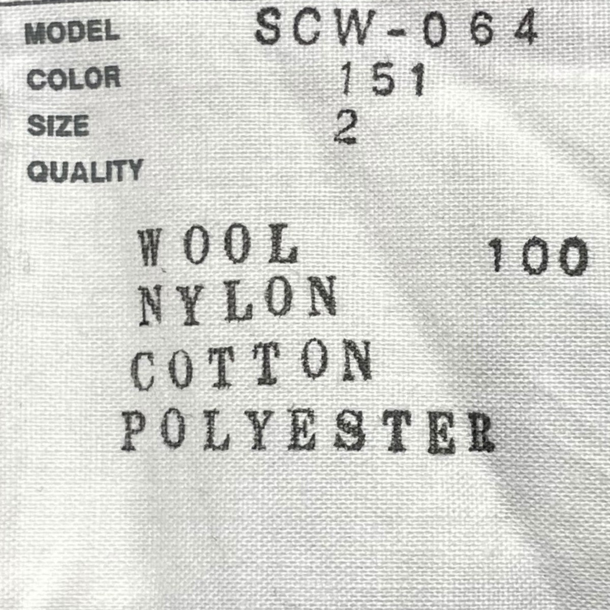 22AWWool Knit x Nylon Twill CardiganカーディガンSCW-064