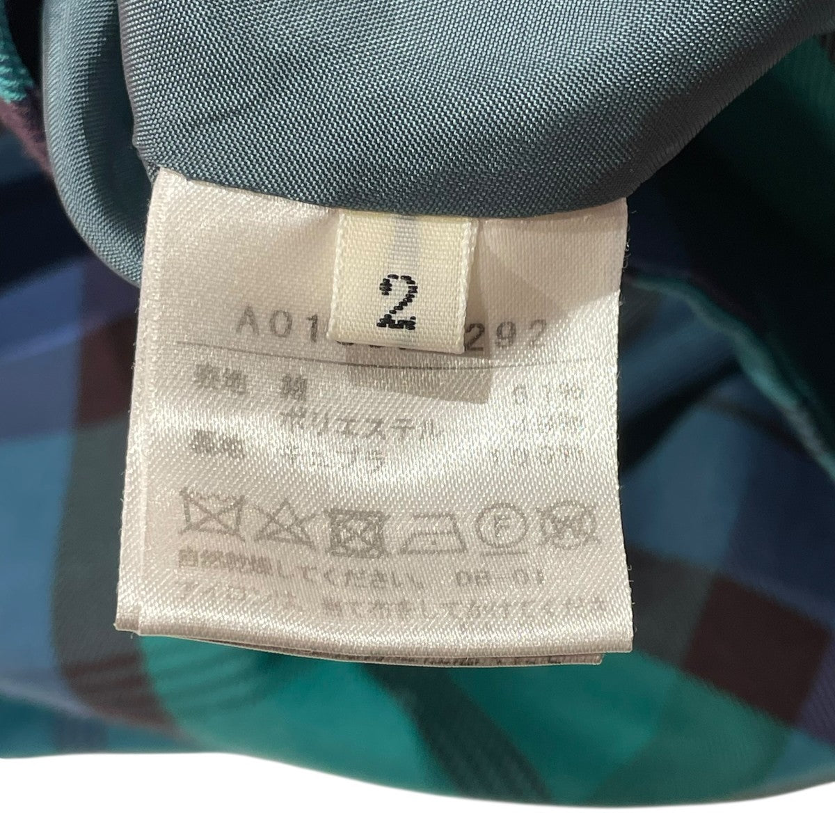 TIARA チェックスカートA0189FS292 古着・中古-5枚目のアイテム画像