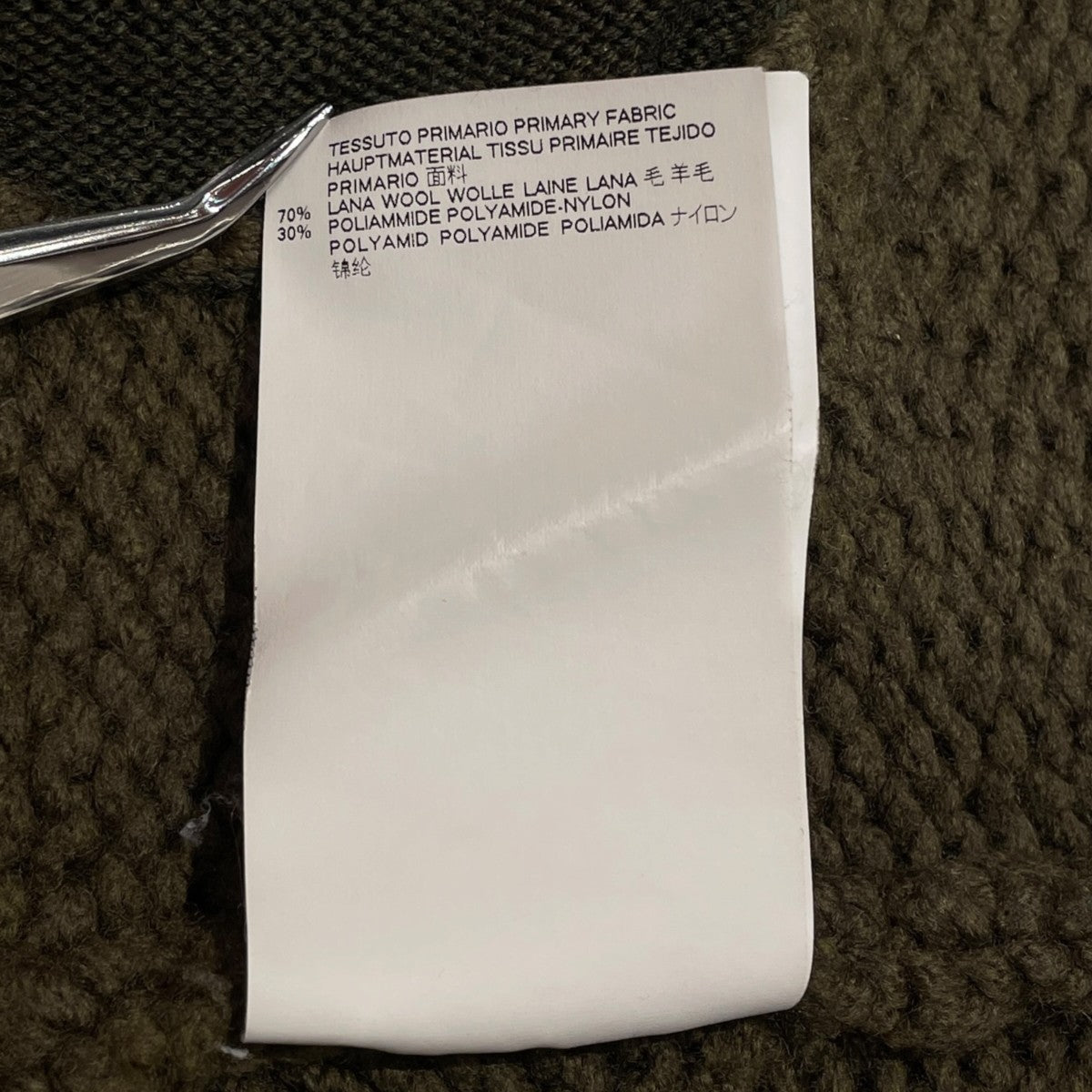 Maison Margiela ジップアップニットS30GP0217 S16087 古着・中古-6枚目のアイテム画像