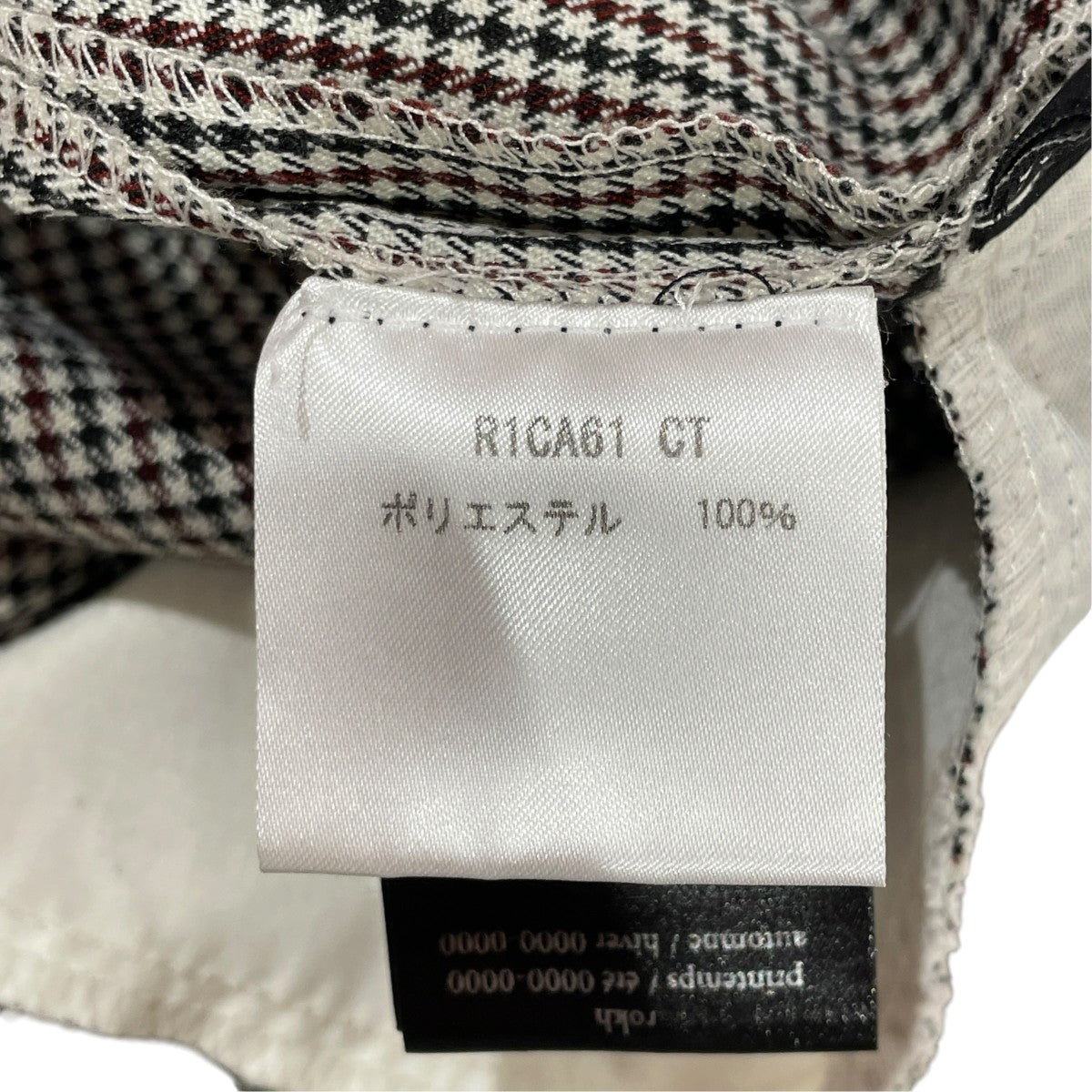 チェックパンツR1CA61