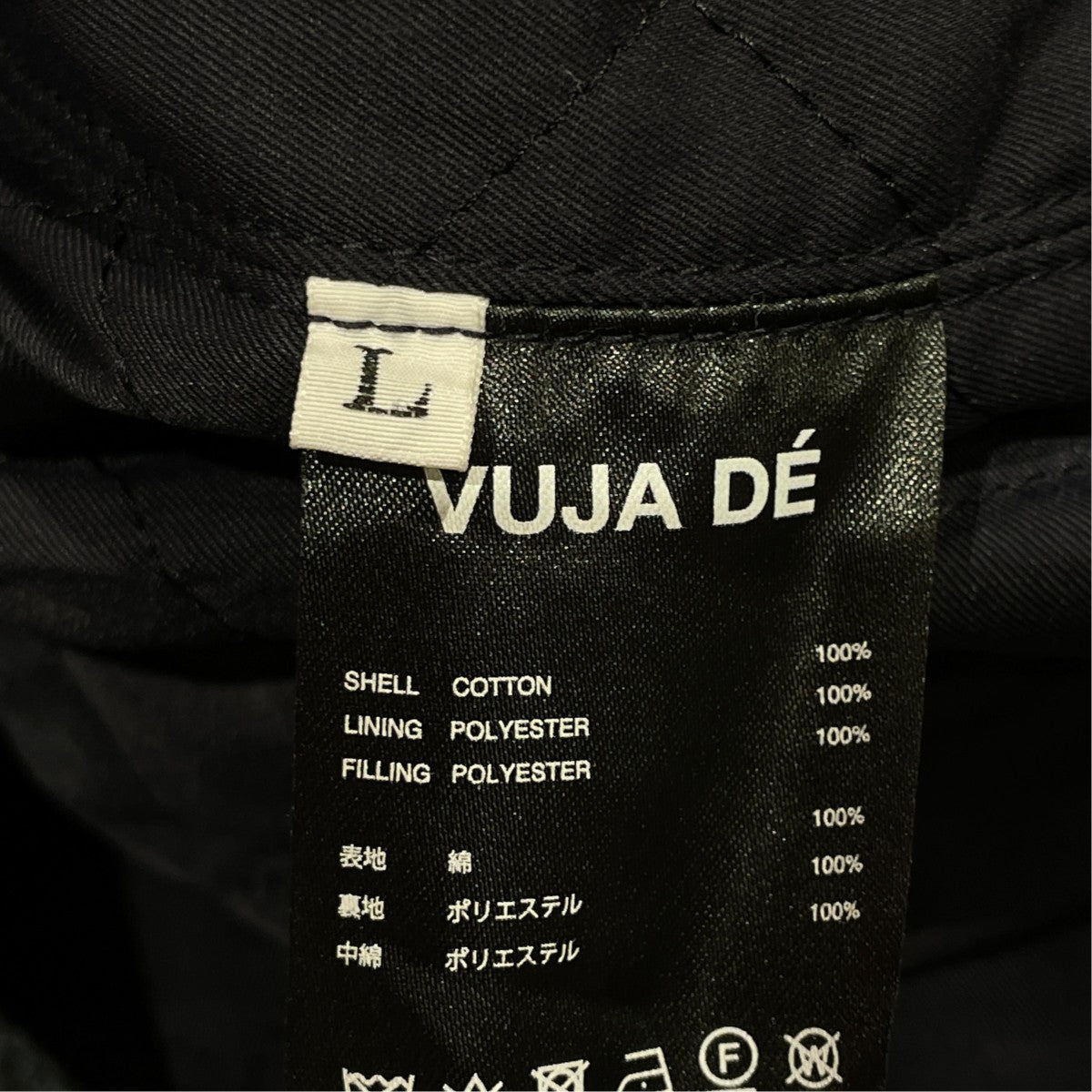 VUJA DE FLANNEL JACKETシャツジャケット 古着・中古-6枚目のアイテム画像