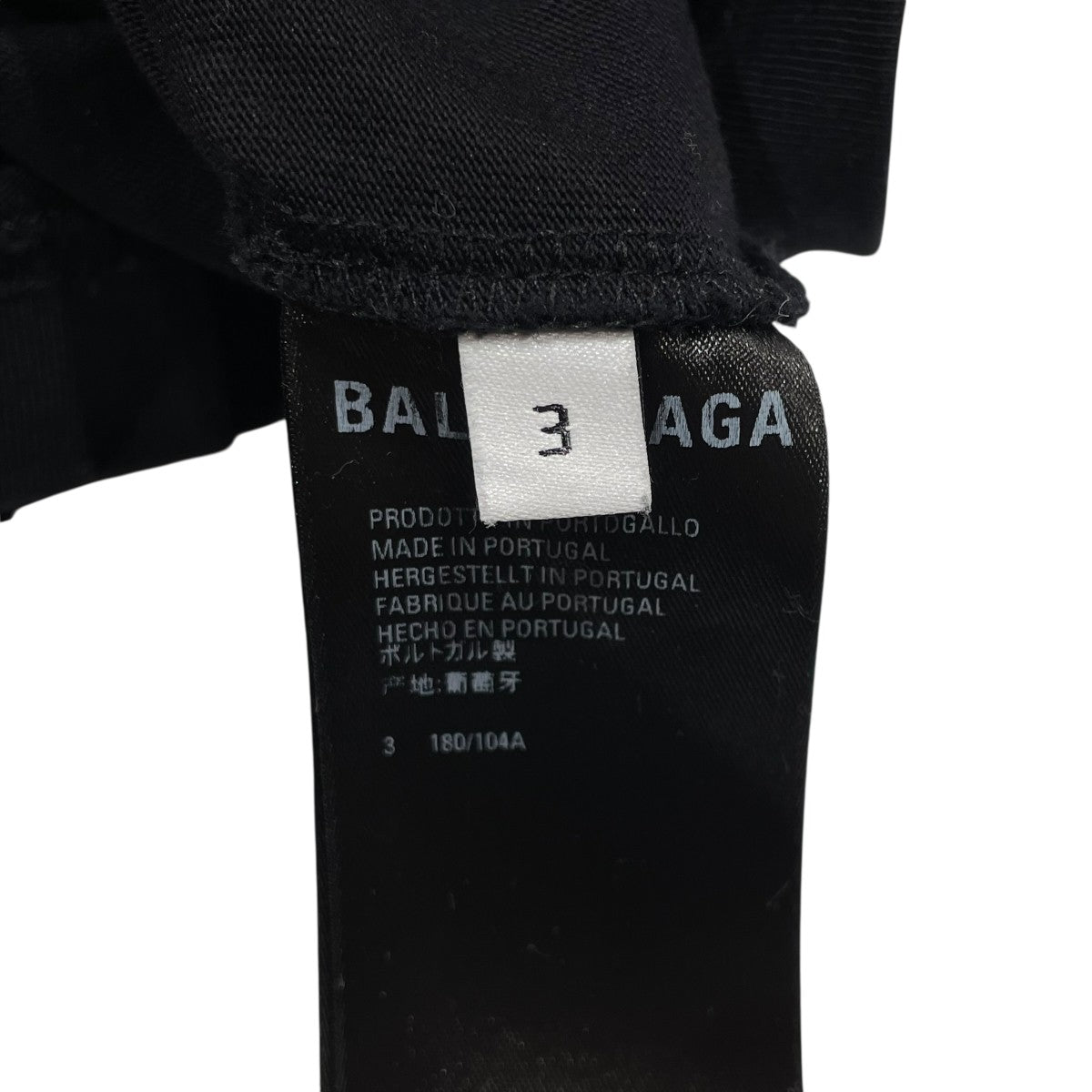 BALENCIAGA 2021長袖カットソー681046 古着・中古-6枚目のアイテム画像