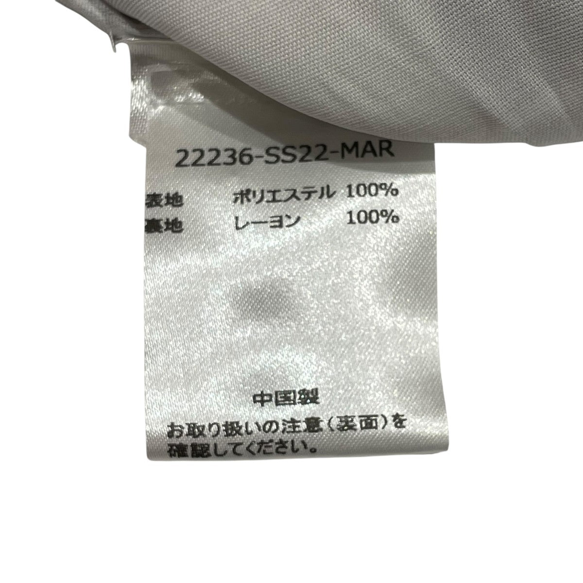 BAUM UND PFERDGARTEN ハーフパンツ22236 ss22 mar 古着・中古-5枚目のアイテム画像