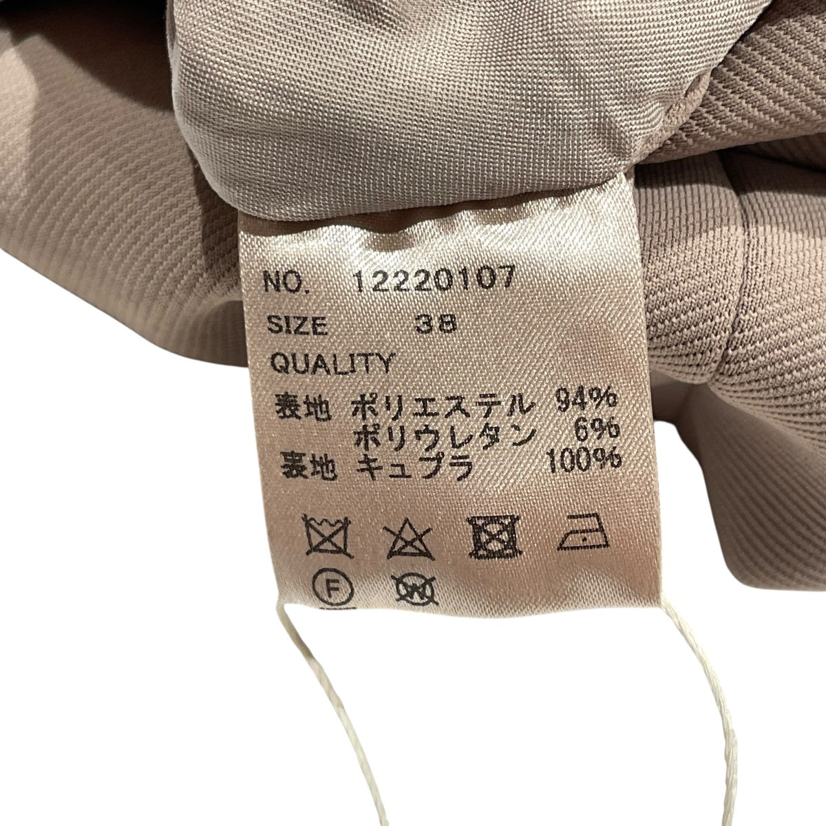 TODAYFUL 22AWノーカラージャケット12220107 古着・中古-6枚目のアイテム画像