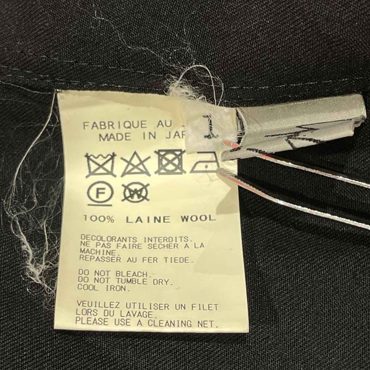 Yohji Yamamoto pour homme 19SSLong Blouse Wrinkled Gabardine長袖シャツHH-B22-100 古着・中古-7枚目のアイテム画像