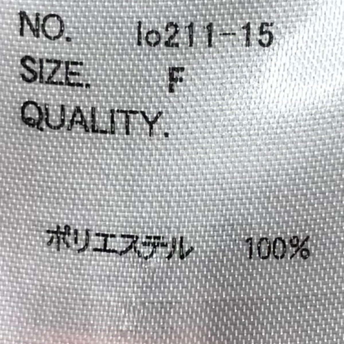louren 長袖ブラウスlo211 15 古着・中古-6枚目のアイテム画像