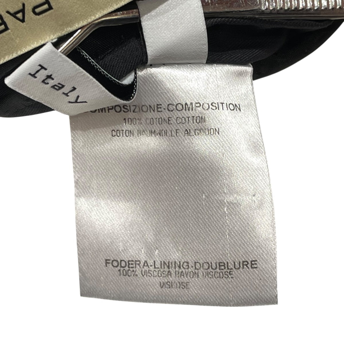 BALENCIAGA テーラードジャケット174166 古着・中古-7枚目のアイテム画像