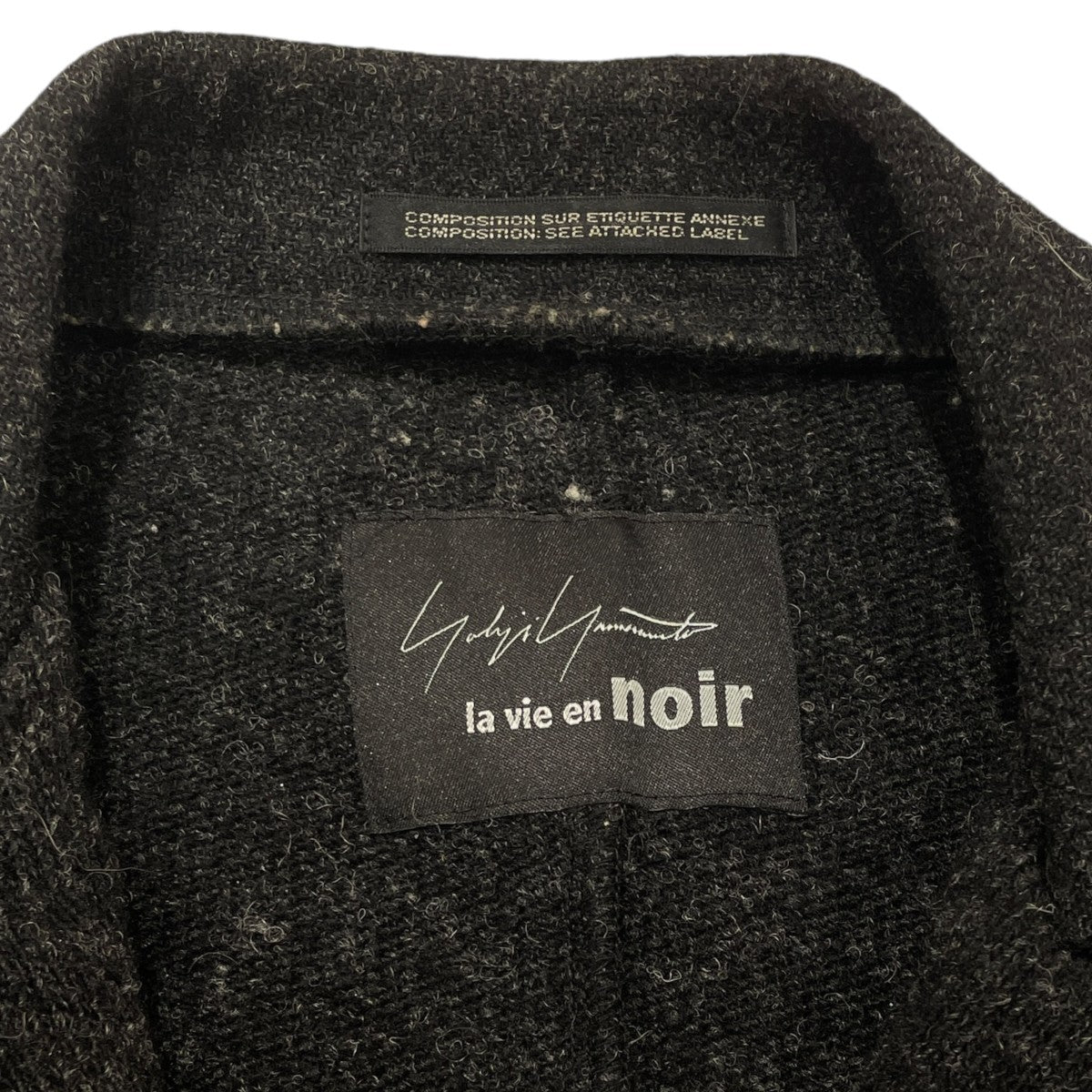 YOHJI YAMAMOTO LA VIE EN NOIR ウールNV-J17-818 古着・中古-5枚目のアイテム画像