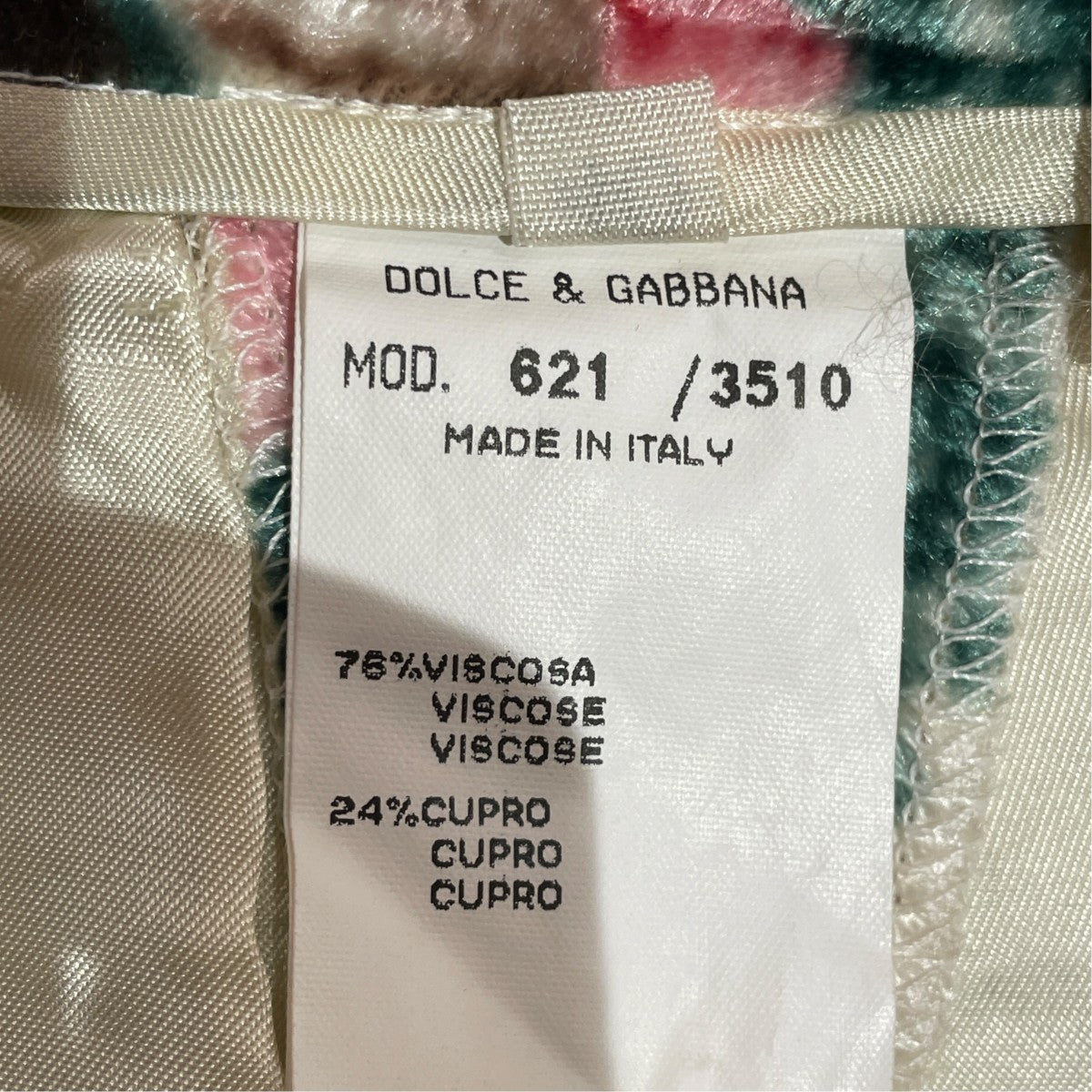 DOLCE ＆ GABBANA 花柄ベロアパンツ621/3510 古着・中古-5枚目のアイテム画像