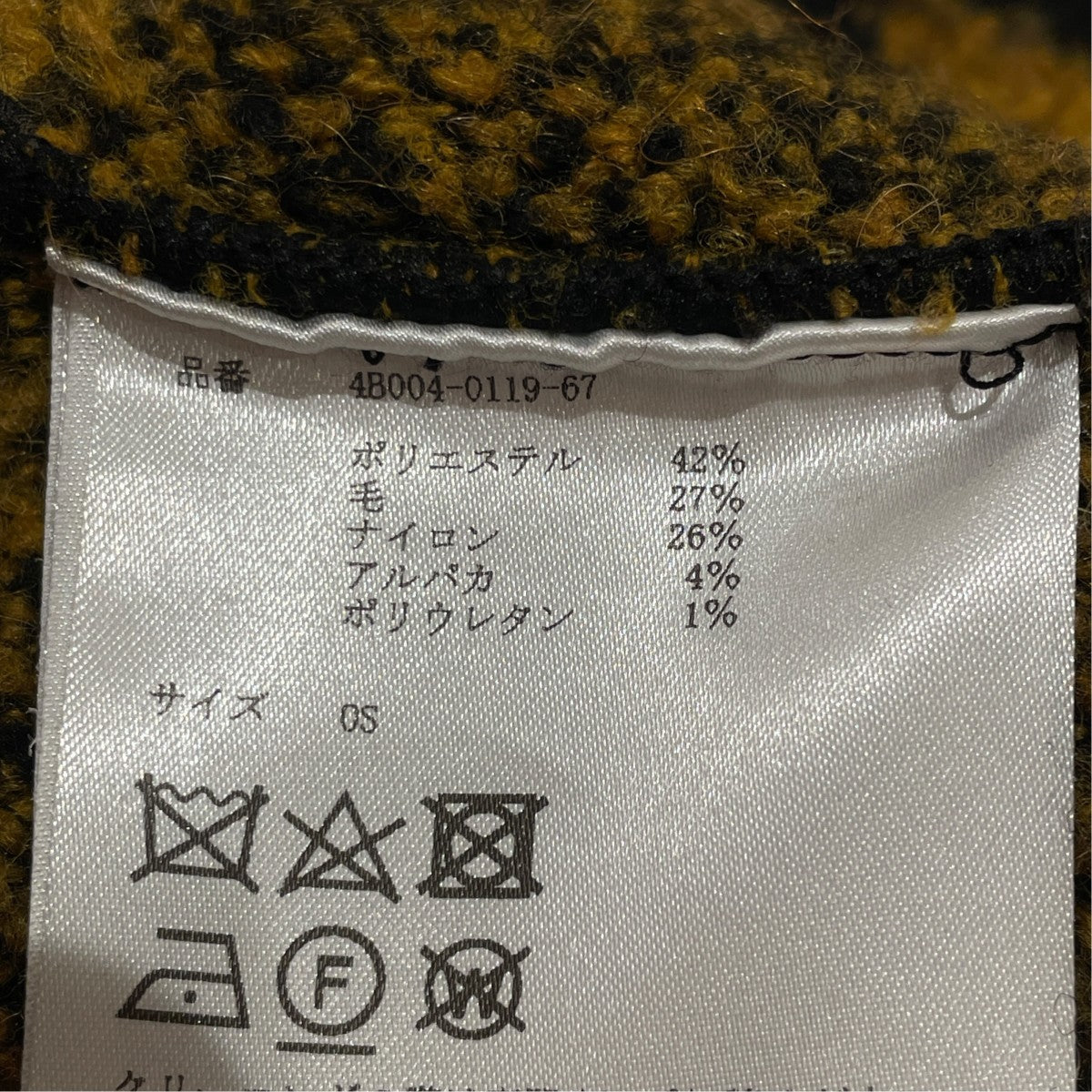 JOHN LAWRENCE SULLIVAN 厚手ニット4B004-0119-67 古着・中古-6枚目のアイテム画像