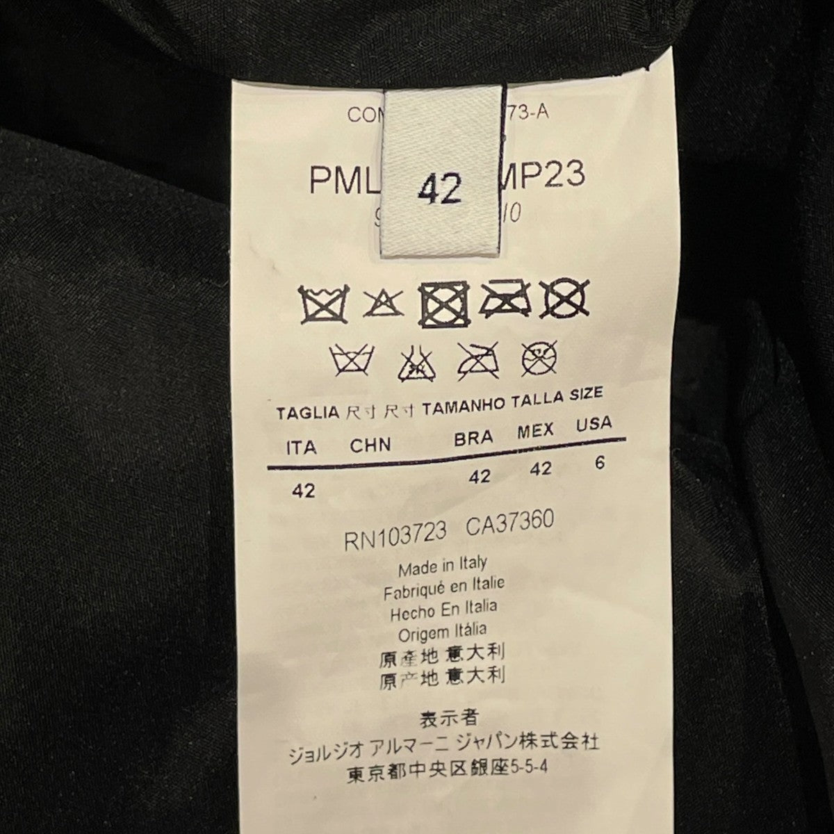 ARMANI COLLEZIONI レザーコートPML04P 古着・中古-6枚目のアイテム画像