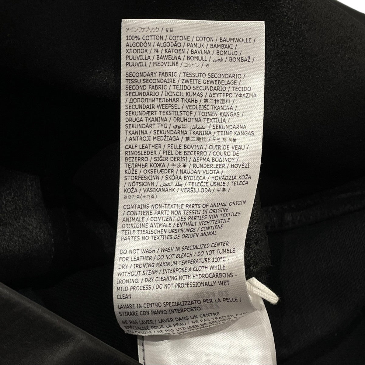 JIL SANDER(ジルサンダー) 24AWレザー切り替えシャツジャケット