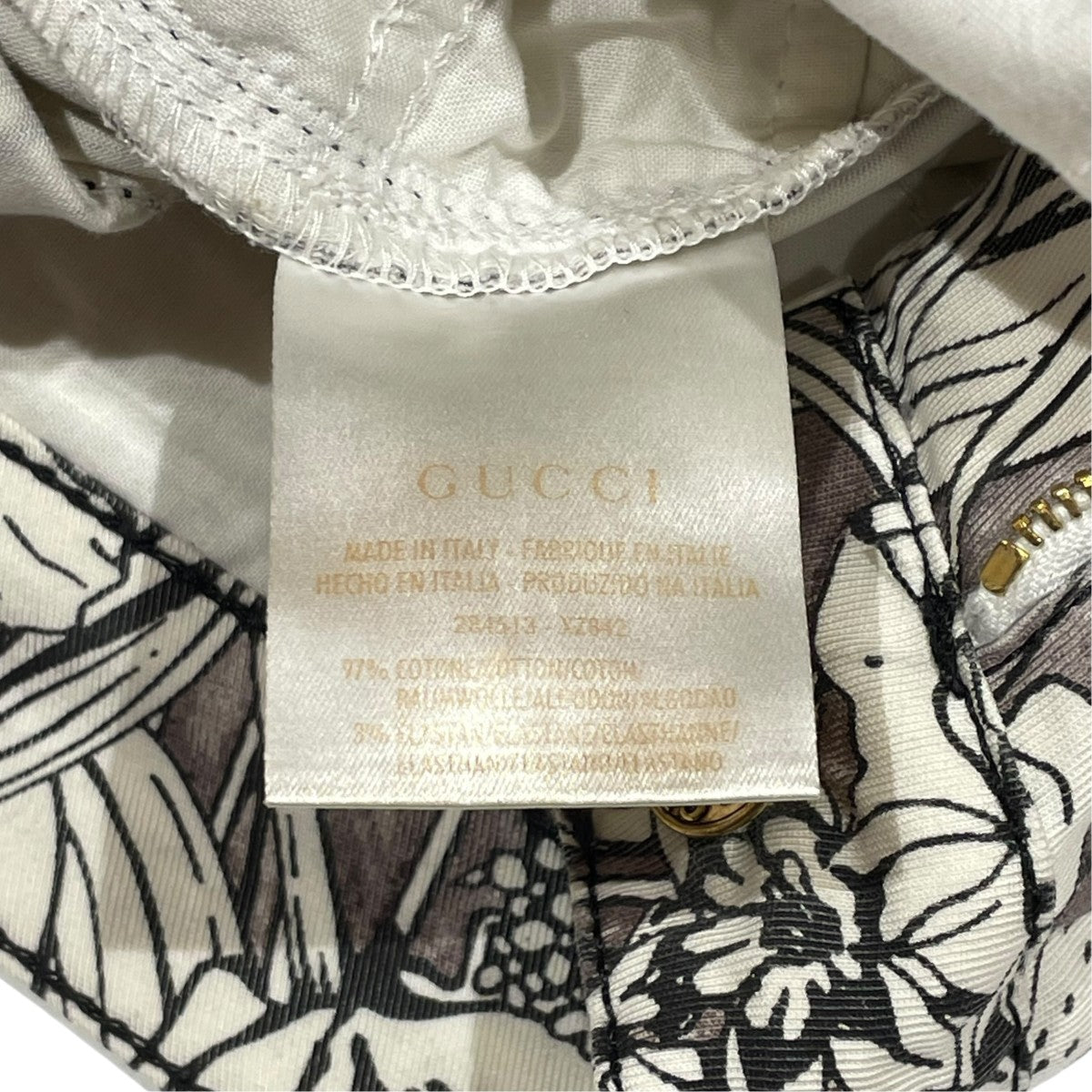 GUCCI スキニーパンツ284513-XZ842 古着・中古-6枚目のアイテム画像