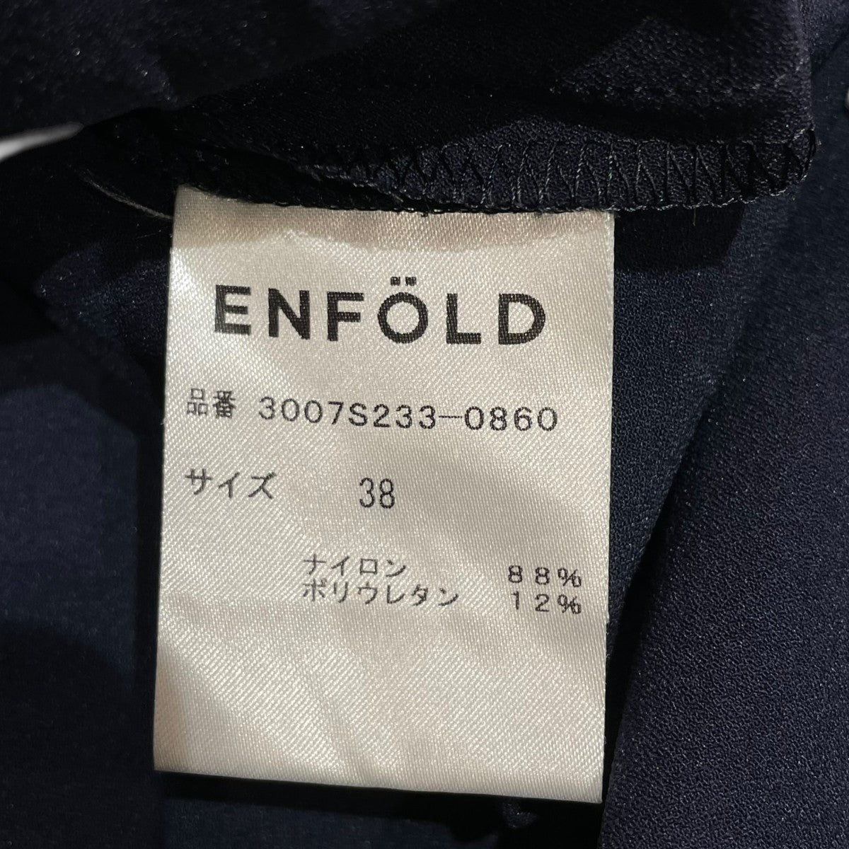 ENFOLD ノースリーブワンピース3007S233-0860 古着・中古-6枚目のアイテム画像
