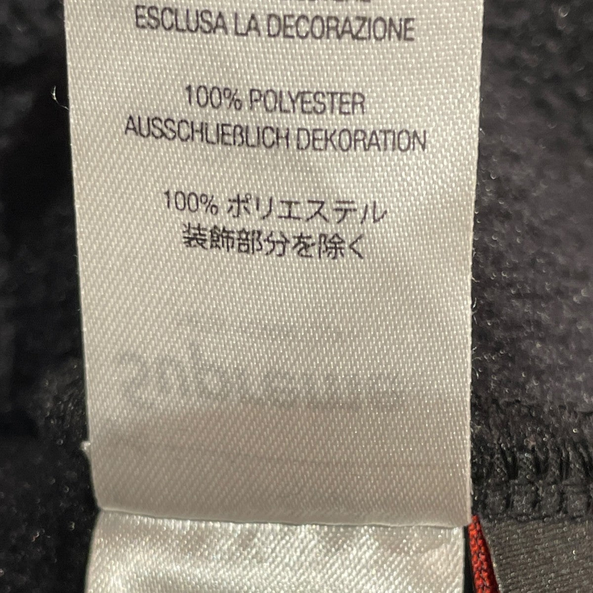 21AWSkittles POLARTEC Jackフリースジャケット