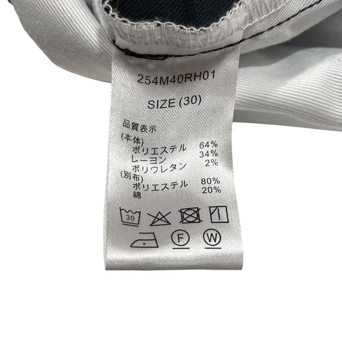 Dickies×Ron Herman 26SSウォッシャブルパンツチェックトラウザー254m40rh01 古着・中古-5枚目のアイテム画像