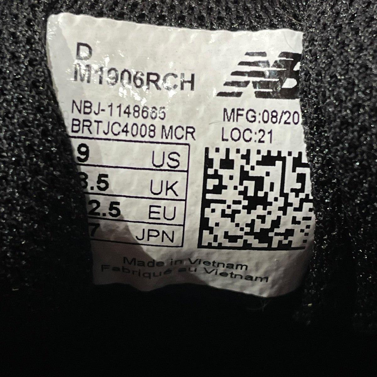 NEW BALANCE ローカットスニーカーM1906RCH 古着・中古-8枚目のアイテム画像