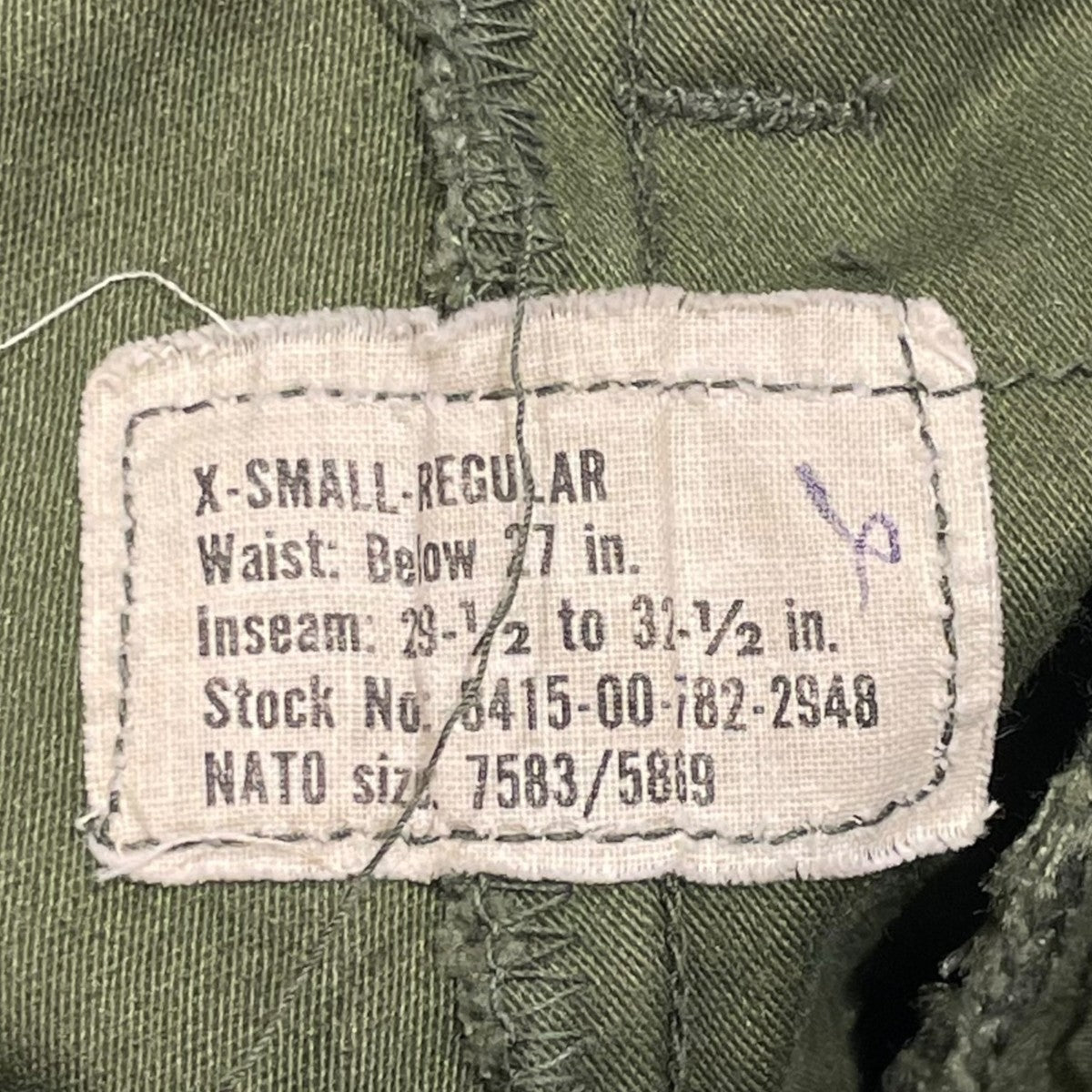US ARMY 78年製カーゴパンツ8415 00 782 2948 古着・中古-7枚目のアイテム画像