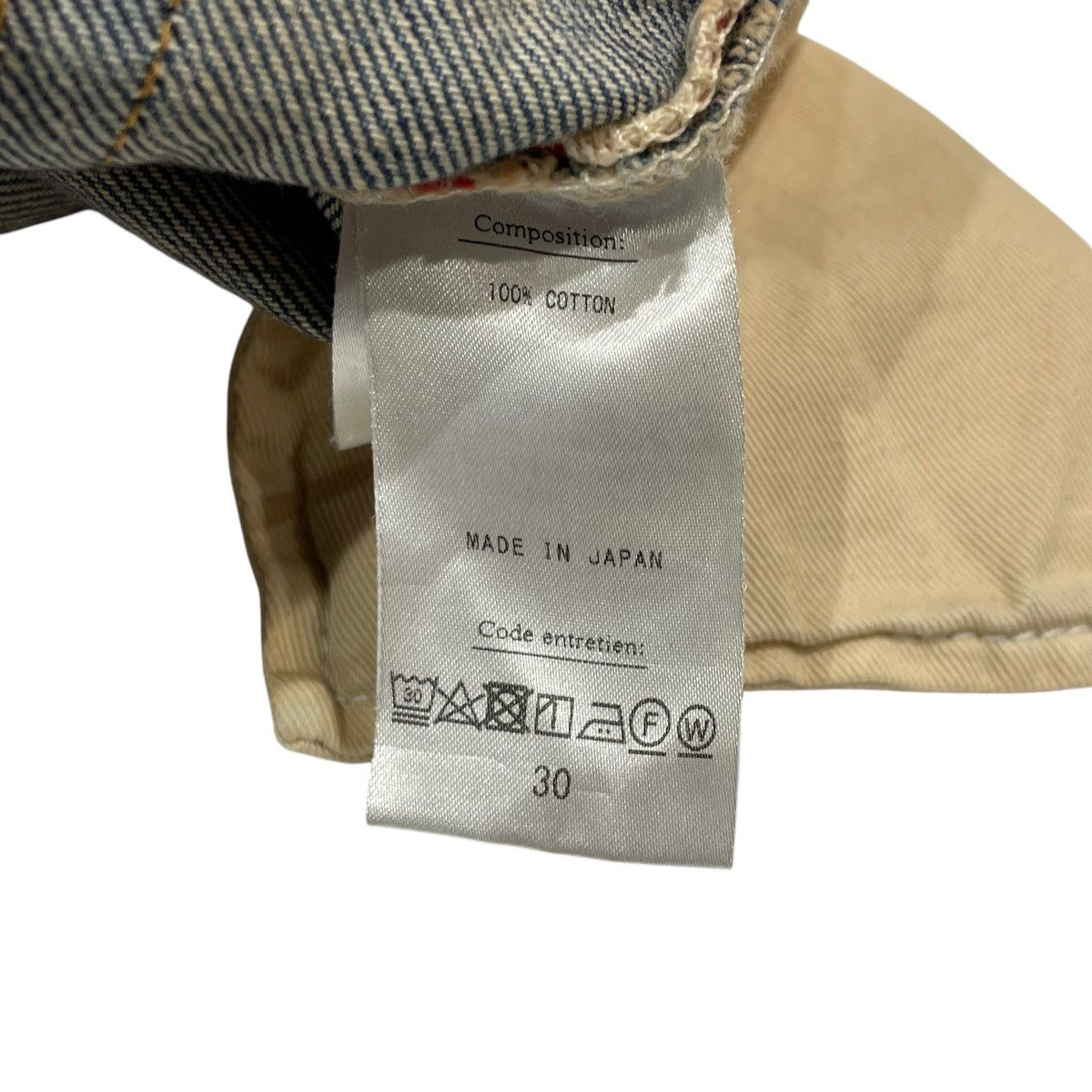 A．PRESSE Washed Denim Wide Pantsデニムパンツ22SAP-04-07H 古着・中古-5枚目のアイテム画像