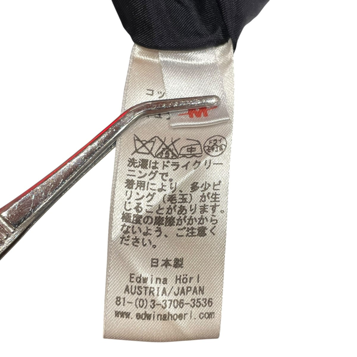 Edwina Horl コート 古着・中古-6枚目のアイテム画像