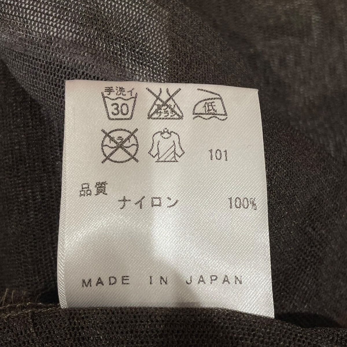 Jean Paul GAULTIER キラーフェイスノースリーブカットソー 古着・中古-6枚目のアイテム画像