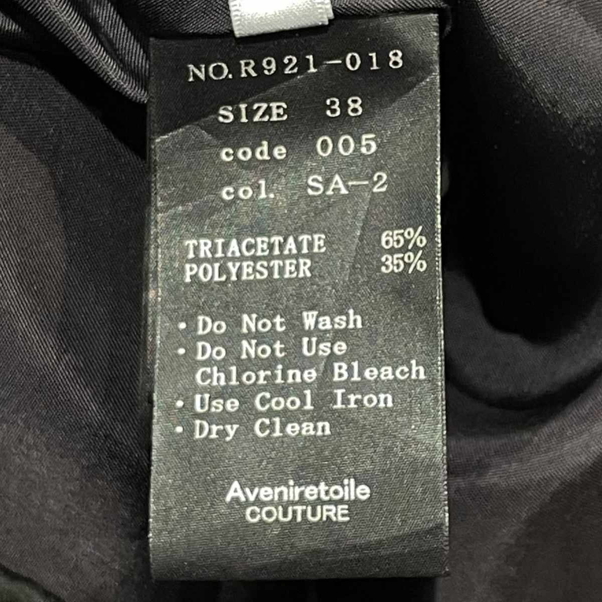 Aveniretoile ノースリーブワンピースR921-018 古着・中古-6枚目のアイテム画像