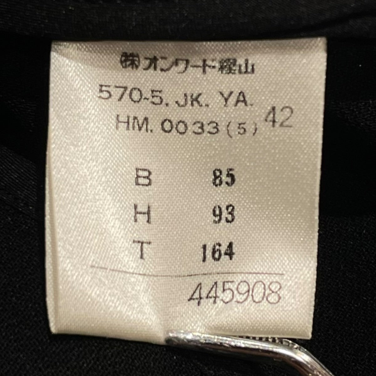 Jean Paul GAULTIER CLASSIQUE テーラードジャケット 古着・中古-7枚目のアイテム画像