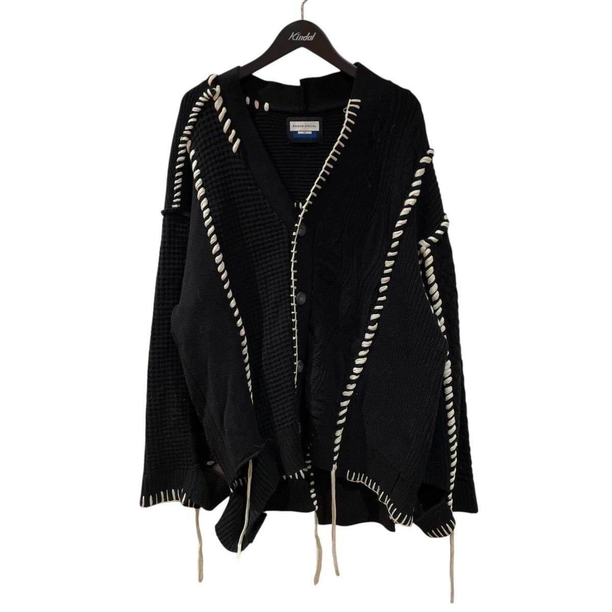 MAISON SPECIAL CARDIGANカーディガン11232411316 古着・中古-1枚目のアイテム画像
